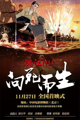 你爱我吗
